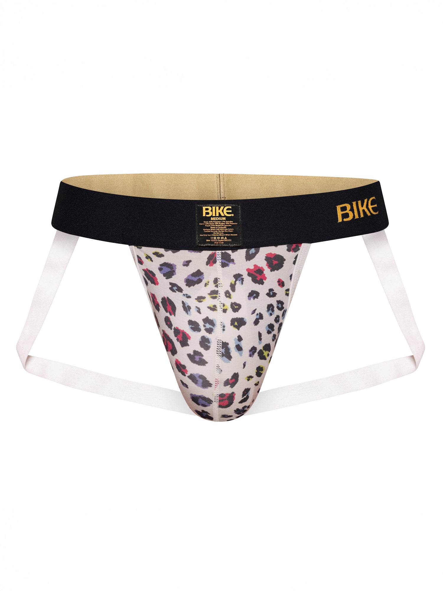 Active Jockstrap