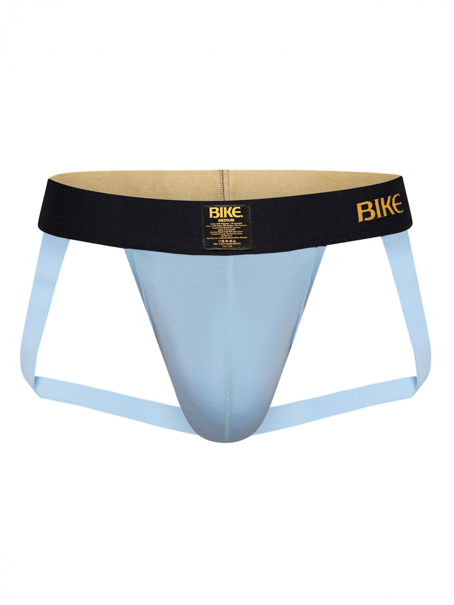 Active Jockstrap