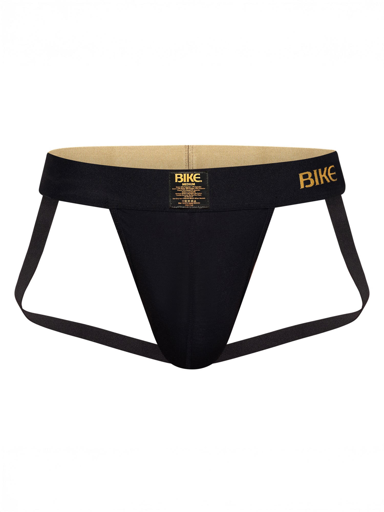 Active Jockstrap