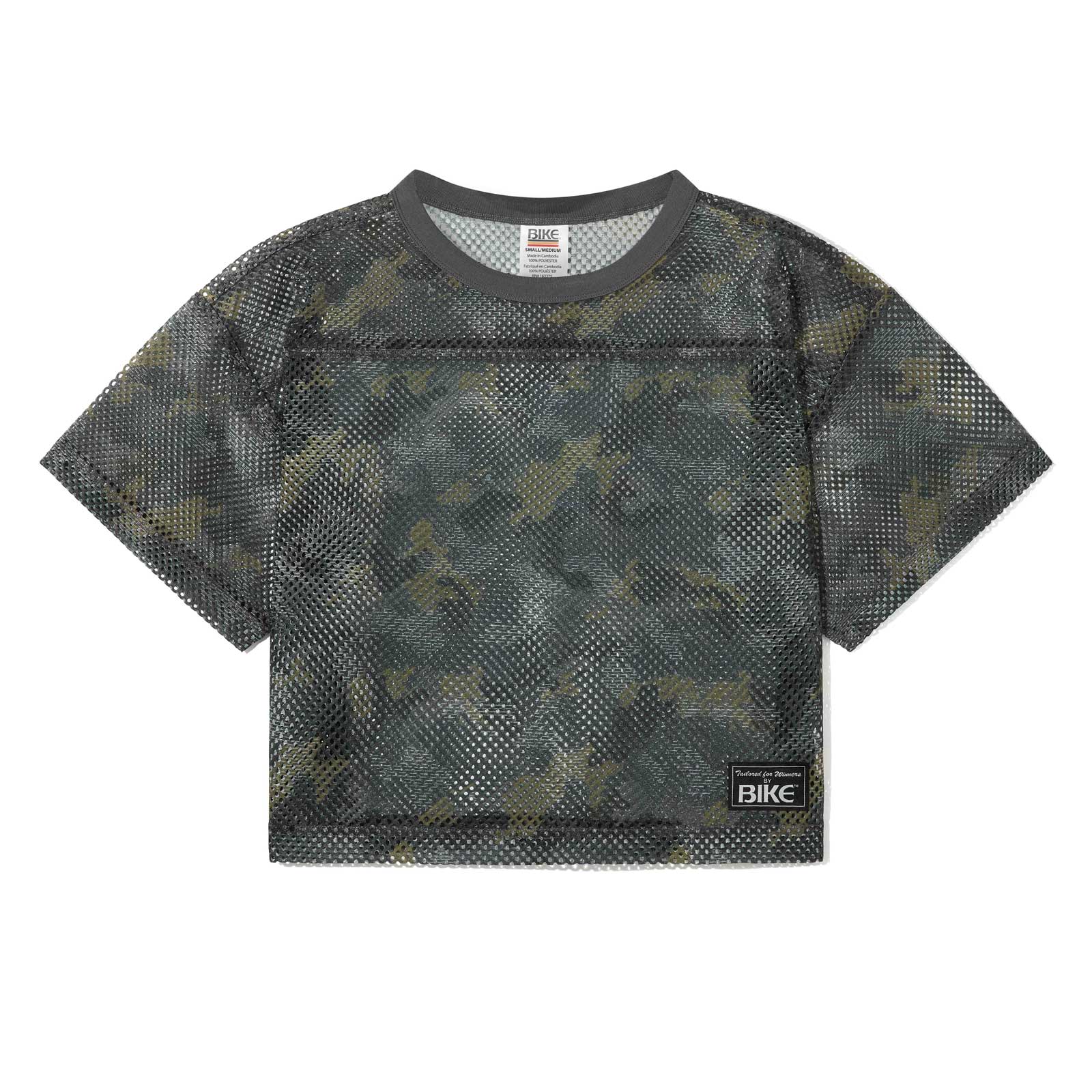 Short Sleeve Practice Jersey