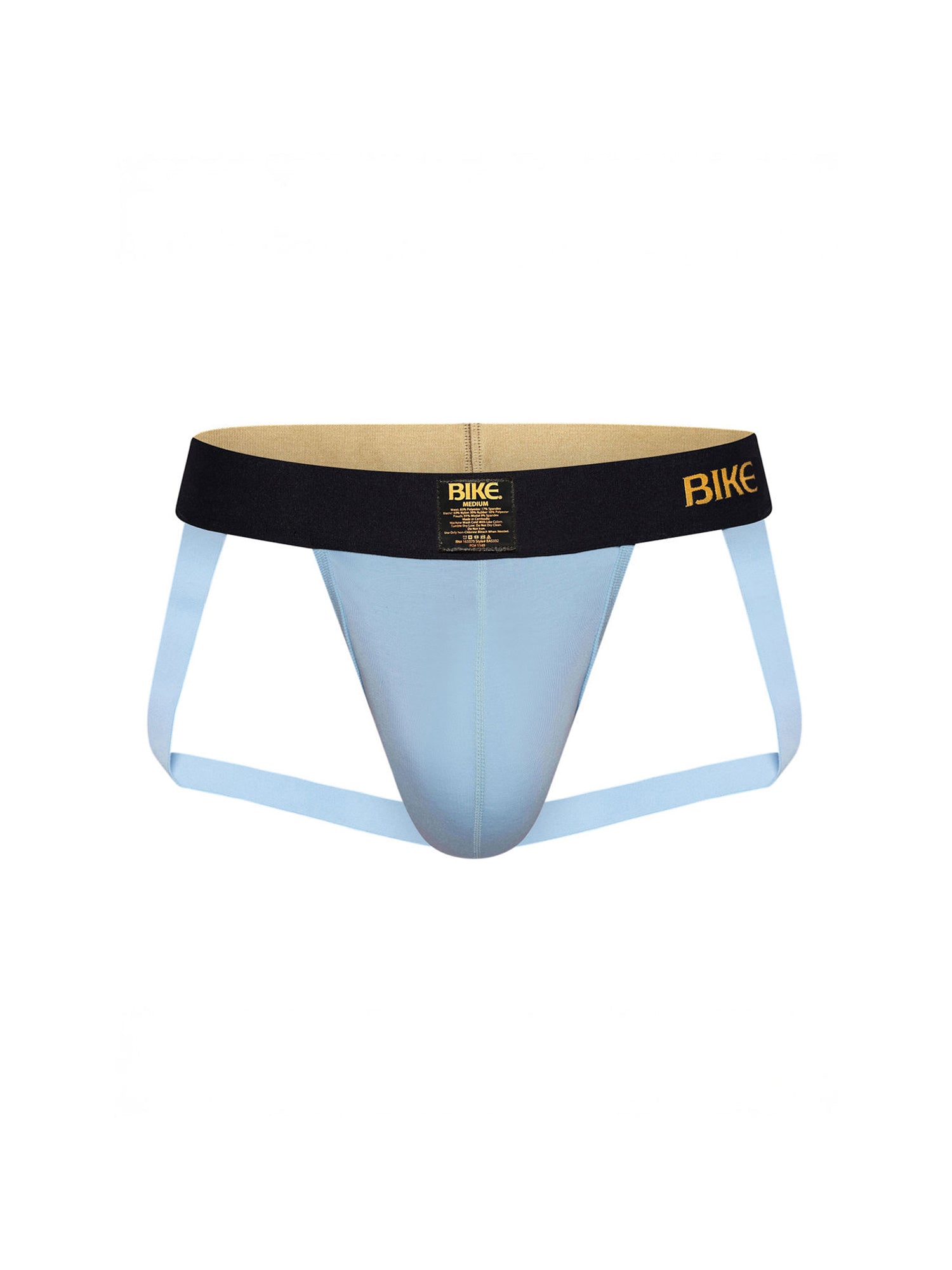 Active Jockstrap